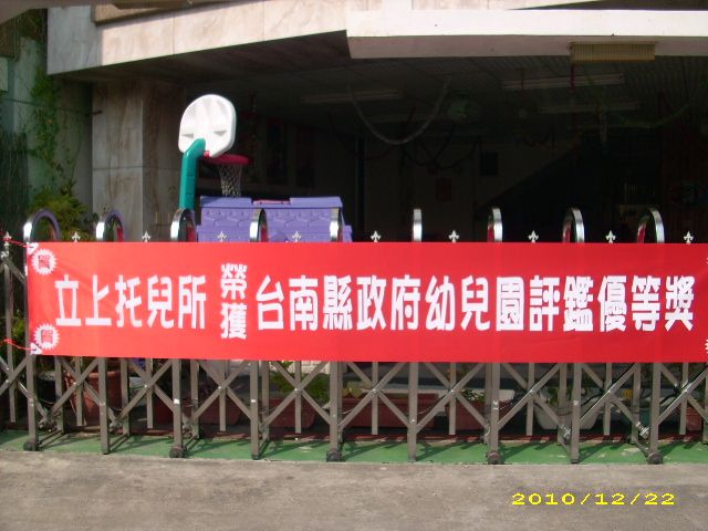 banner1